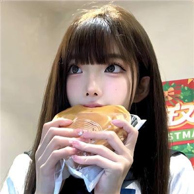 世界有时很美