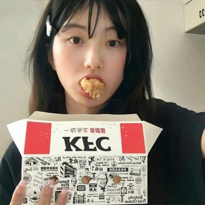 乖女唔易做